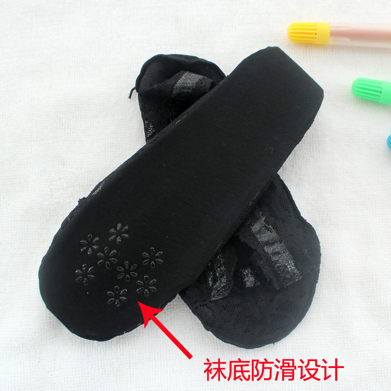 Chaussettes - collants 12345BUY doux - Ref 770829 Image 5