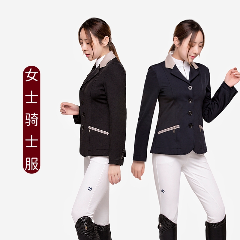 西装骑士服QJMiracleSports