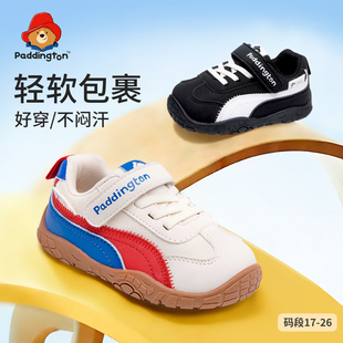 帕丁顿熊26年儿童鞋子1-5岁防滑宝宝学步鞋软底休闲鞋户外运动鞋