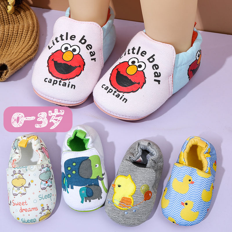 宝宝学步鞋男0-1-3岁春秋婴儿鞋子女软底布鞋透气防滑室内地板鞋