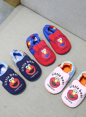 婴儿学步鞋秋冬不掉软底鞋0-1-2—3岁男女宝宝单鞋防滑透气地板鞋