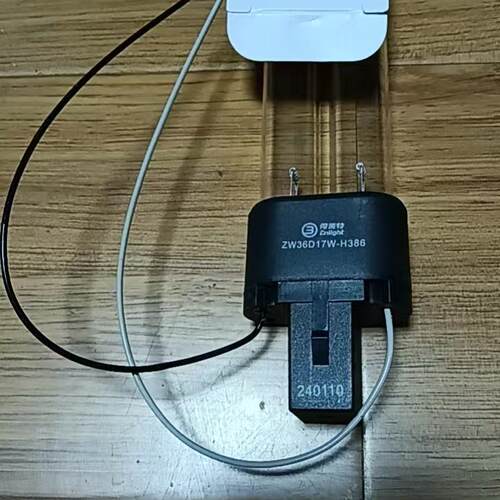 紫外线杀菌灯2条线