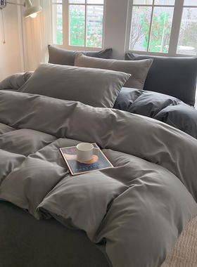 2025新款纯色磨毛水洗棉四件套