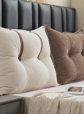 2025新款雪尼尔组合靠背