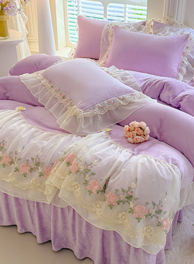 2025新款230g法式公主风纯色花边全消光牛奶绒床裙款床盖款四件套