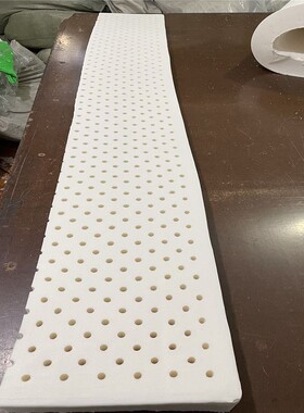 乳胶边角料料床切余条碎长条抱枕坐垫填塞缝废料下脚料块垫片零