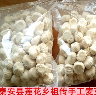 天水秦安莲花灶糖麦芽糖农家传统手工制作农产品十一腊月上市