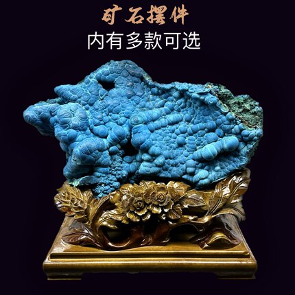 水晶萤石酒店前台桌面摆件 天然石头奇石观赏 家居玄关原石送礼