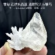 缅甸透明方解石水晶簇 天然矿物晶体标本矿石原石收藏石头摆件d34