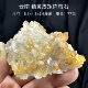 云南锖色黄皮矩阵萤石 天然矿物晶体标本矿石原石收藏石头摆件d34