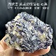 内蒙古紫蓝边框萤石石英 天然矿物晶体标本矿石原石收藏摆件d32