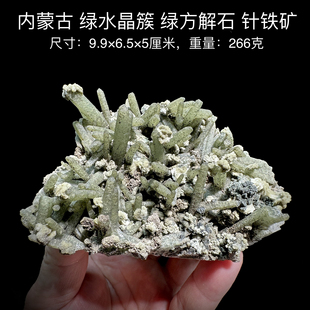 内蒙古绿水晶簇绿方解石针铁矿 天然矿物晶体标本矿石原石摆件d16