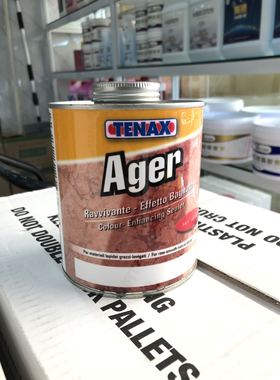 意大利进口TENAX石材润色剂Ager石材增艳剂黑色石材润色剂湿色剂