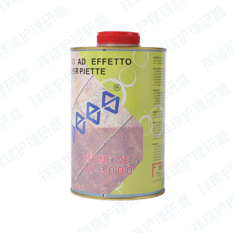 杜比仕3000石材防护剂石材增光增色剂颜色加深光面增艳剂|ruв категории основы строительных материалов, оборудование зоны, другие - от Buy2taobao.com для оказания профессиональной услуги покупки агента Taobao