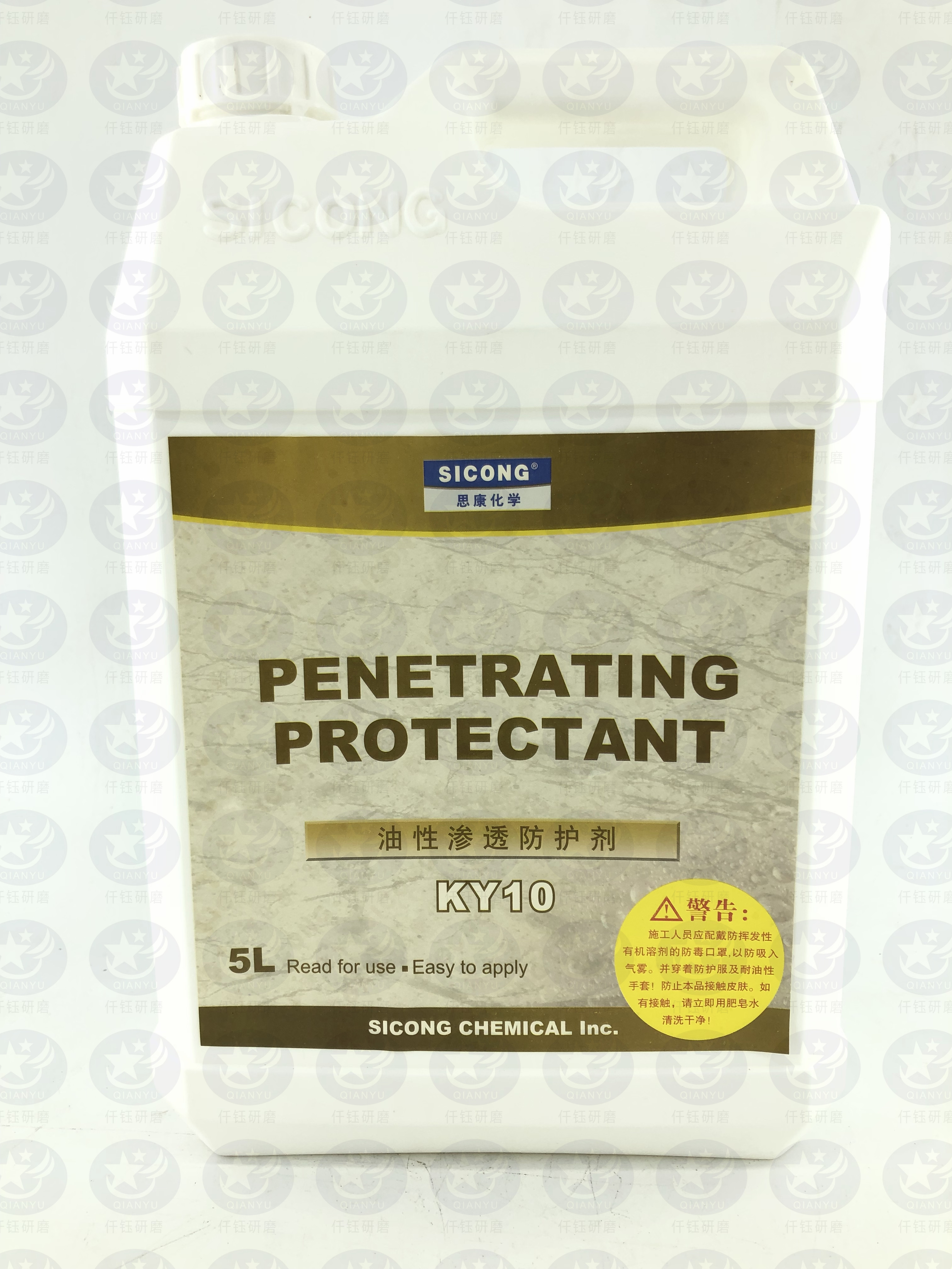 美国渗透型防护剂花岗岩思康