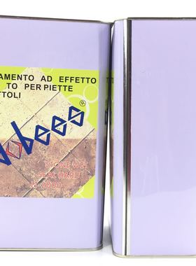 杜比仕2000润泽液润色剂大理石哑光防护剂麻石毛面荔枝面增光增艳