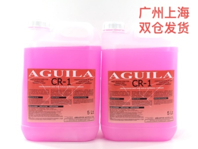 进口AGUILA阿古拉CR1石材打底晶面清洁处理剂大理石抛光液结晶剂