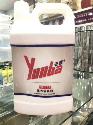 白云云霸YB115A洁厕剂酸性除锈清洁剂厕所除垢剂卫生间洁厕液