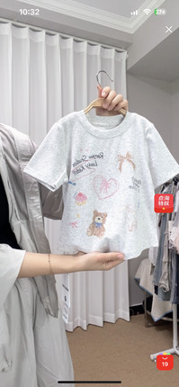 2025夏季新款韩版宽松显瘦百搭圆领短袖T恤女上衣（身高加10拍）