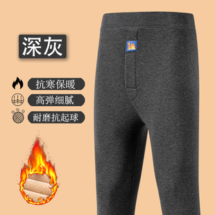 新款冬季加绒裤抗寒加肥大码保暖裤加绒加厚秋裤高腰弹力大码男裤