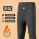 冬季 男裤 加绒裤 保暖裤 新款 高腰弹力大码 抗寒加肥大码 加绒加厚秋裤