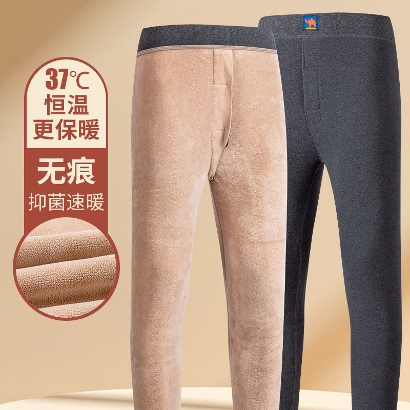 2025新款冬季加绒裤抗寒加肥大码保暖裤加绒加厚秋裤高腰弹力大码
