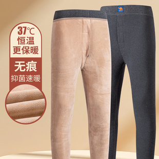 2025新款冬季加绒裤抗寒加肥大码保暖裤加绒加厚秋裤高腰弹力大码