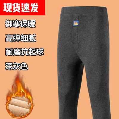 男士保暖裤加大100%驼绒裤冬季保暖抗寒加绒加厚老寒腿高腰深档