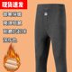 男士 保暖抗寒加绒加厚老寒腿高腰深档 冬季 保暖裤 加大100%驼绒裤