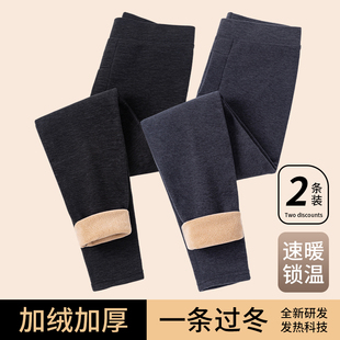 中老年保暖裤加大加肥宽松冬季保暖抗寒加绒加厚老年人高腰深档