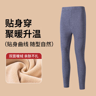 男士自发热驼绒裤冬季抗寒高腰弹力舒适深档保暖裤加绒加肥大码