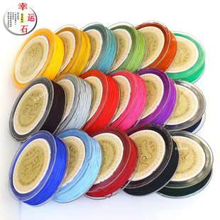 进口71号玉线加密细绳珠宝线中国结编织项链吊坠绳金店手链红绳子