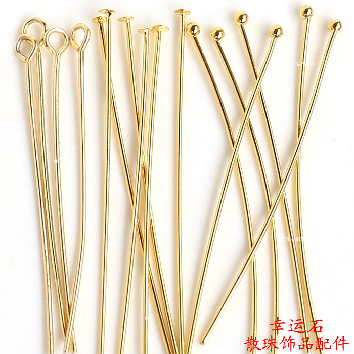 14k镀金T针镀金圆头针镀金平头针