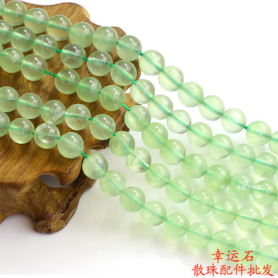 diy天然葡萄石饰品散珠