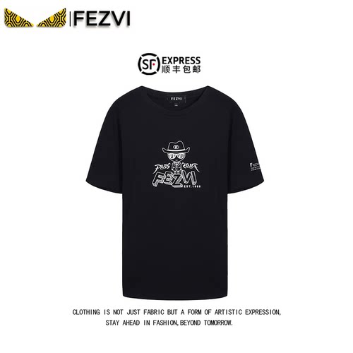 FEZVI/Dwell夏季百搭圆领高级感短袖T恤新品男士简约