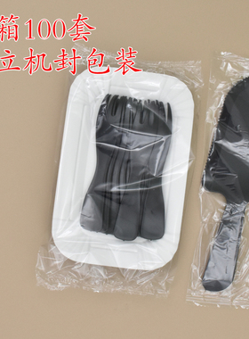 5人10人刀叉盘套装生日蛋糕餐具套装食品级彩色波浪叉纸盘刀组合