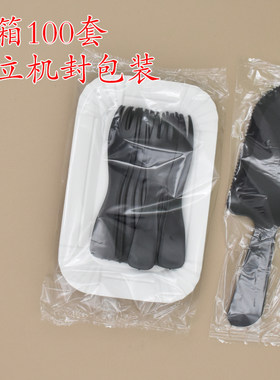 5人10人刀叉盘套装生日蛋糕餐具套装食品级彩色波浪叉纸盘刀组合