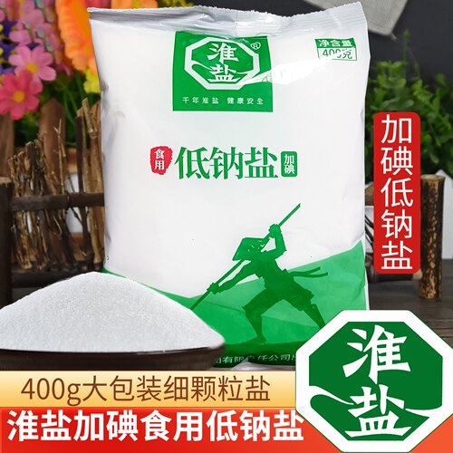 淮盐加碘食用低钠盐井矿岩细钾盐