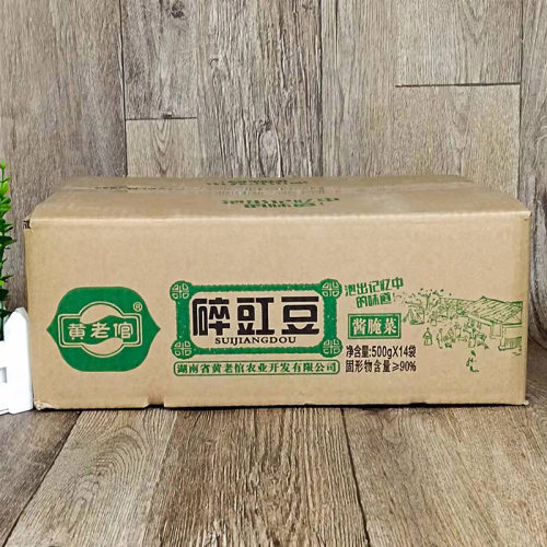 黄老倌免切洗碎豇豆500g*14豆角