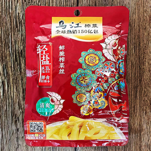 涪陵乌江轻盐版清爽榨菜丝70g*10