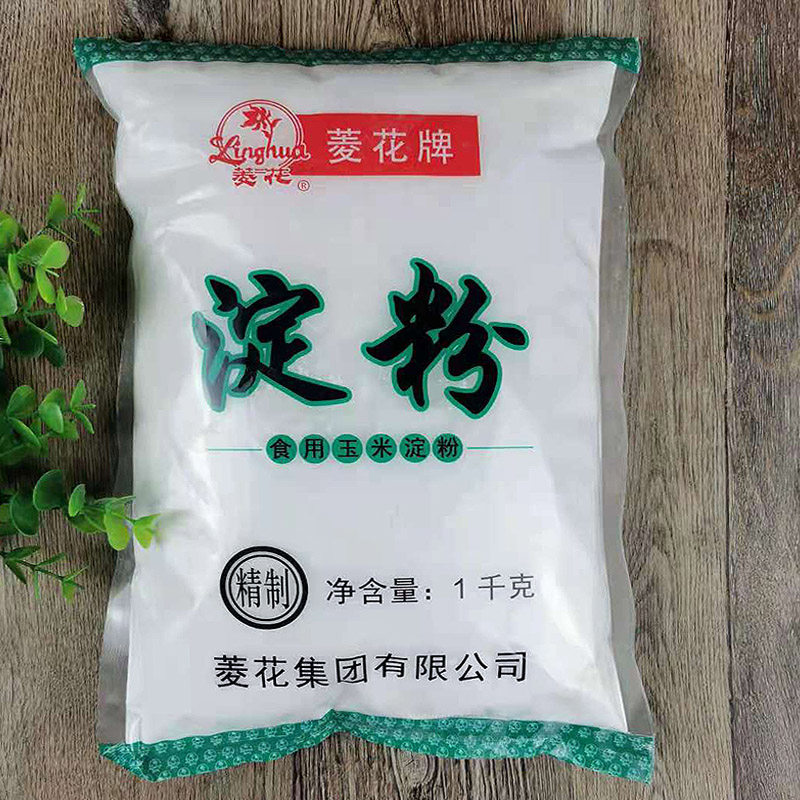 菱花牌玉米淀粉1kg大袋 生粉 勾芡腌肉蛋糕烘焙原料餐饮商用,粮油调味/速食/干货/烘焙,面粉/食用粉,淘宝优惠券,粉丝福利购,淘宝优惠卷