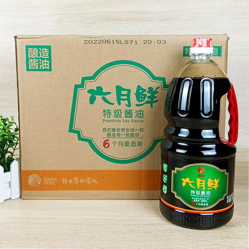整箱六月鲜特级生抽酱油点蘸凉拌