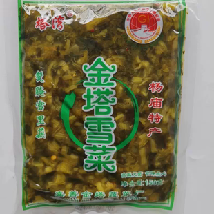 正宗嘉善杨庙特产金塔雪菜王开胃咸菜下饭菜腌菜