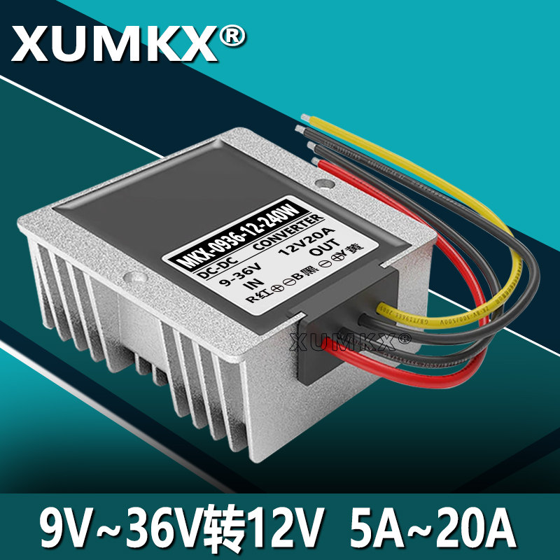 12V转12V稳压模块9V至36V12V3A5A8A10A电源转换器DC-DC自动升降压