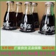 可口可乐苹果味夏季 可口可乐玻璃瓶200ml 6瓶经典 碳酸汽水饮料