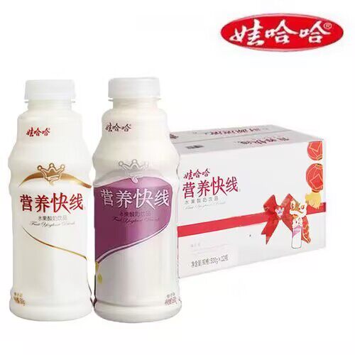 娃哈哈营养快线椰子味500g*多味饮料原味口味儿童营养怀旧饮品