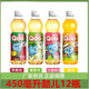 可口美汁源酷儿橙汁果味饮料果汁450ml 12瓶水蜜桃葡萄味果味饮品