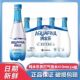 百事可乐纯水乐苏打气泡水原味汽水0脂0卡无糖饮料410ml 24瓶整箱