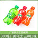 百事可乐美年达青苹果味西瓜味橙味300ML12瓶碳酸饮料美味