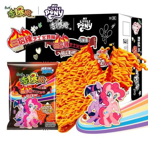 康师傅香爆脆新品三倍辣芝士火鸡味干脆面小马宝莉零食